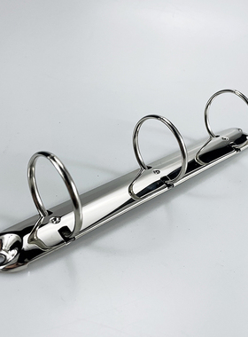 3孔O型多孔文件夹活页夹铁夹五金文具夹装订A4三孔扣夹圆型21Cm