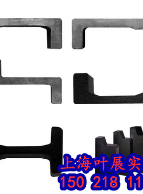 德国克虏伯叉车门架槽钢86.5 135.4 157.2 2811 2890  2862  3100