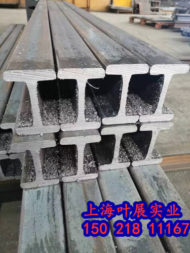 上海叶展现货销售C200b C220B C250b 18C可切割叉车门架槽钢型钢