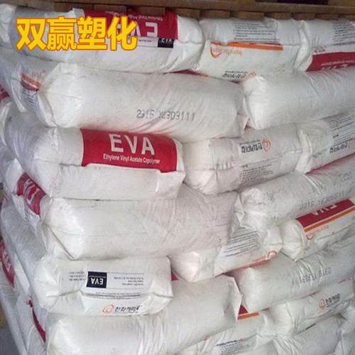 VA含量28%高熔指粘着性好薄膜级