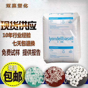 RP344NK韩国PolyMirae RP344RK pp塑胶原料颗粒 高透明医用级