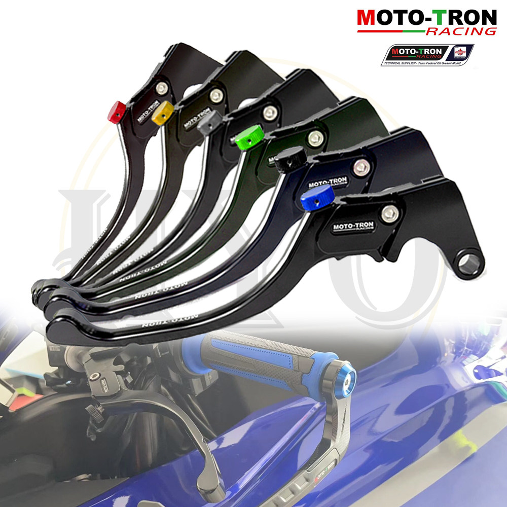 MOTO-TRON 适用雅马哈 YZF-R3/ R25/ MT-03 改装刹车牛角离合手把