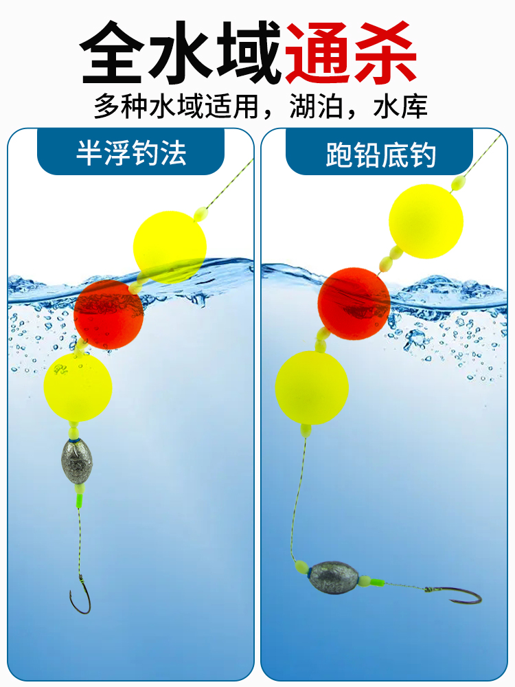 飘飘乐线组路亚假饵鱼钩泥鳅浮钓组手工绑好翘嘴鲈鱼鳜鱼黑鱼神器