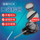 超轻折叠挂胶网头可伸缩溪流口袋抄网杆迷你路亚钓鱼抄网便携神器