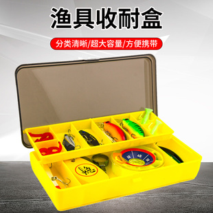 路亚配件盒双层渔具假饵收纳盒多功能鱼具垂钓小配件便携微物钩盒