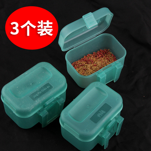 溪流钓迷你面筋盒活饵盒蛆虫盒带挂钩开饵盒挂腰钓具用品专用饵盒