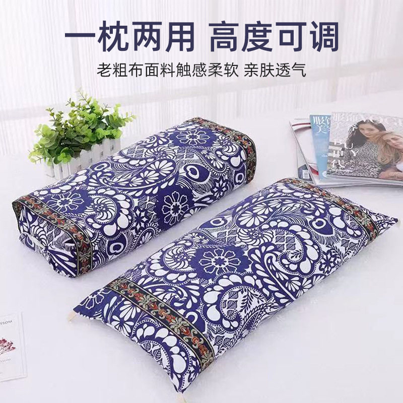 柏籽壳枕头枕芯草本植物填充深度睡眠老粗布宫廷枕护颈椎花草枕图片