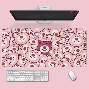 草莓熊鼠标垫超大号女生可爱防水防油耐脏办公室桌垫高颜值键盘垫