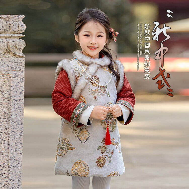 童装/婴儿装/亲子装儿童旗袍/唐装/民族服装唐装冬季其他/other女,童装/婴儿装/亲子装,唐装,淘宝优惠券,粉丝福利购,淘宝优惠卷