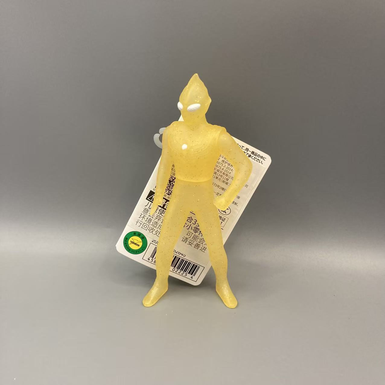 BANDAI万代初代奥特曼500软胶人偶模型玩具#128闪耀迪迦战斗姿态