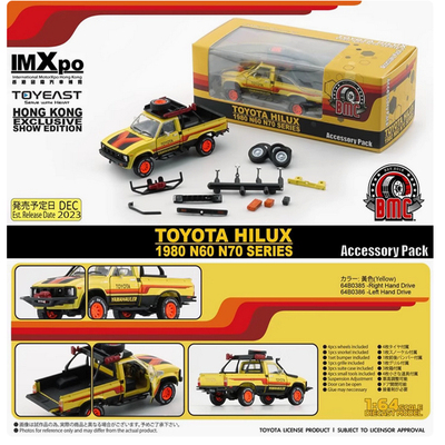 BM合金车1 64 丰田 海拉克斯HILUX 1980 N60 越野皮卡车模型摆件