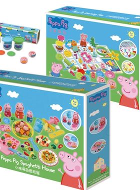 peppa pig小猪佩奇彩泥奇趣课堂意面套装4色补充装橡皮泥儿童玩具