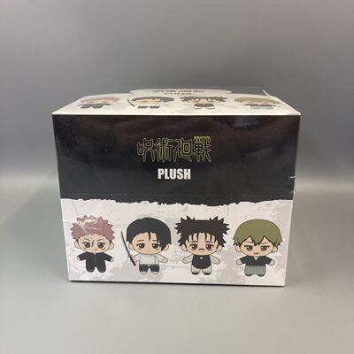 SUNRISEPOP咒术回战第三季死灭回游周边毛绒挂件玩偶
