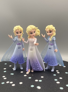 Hasbro/孩之宝 冰雪奇缘迷你艾莎公主女孩娃娃人偶摆件玩具礼物