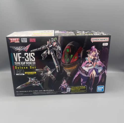万代 HG 1/100 VF-31S超时空要塞 阿拉德 梅塔斯机豪华版拼装模型