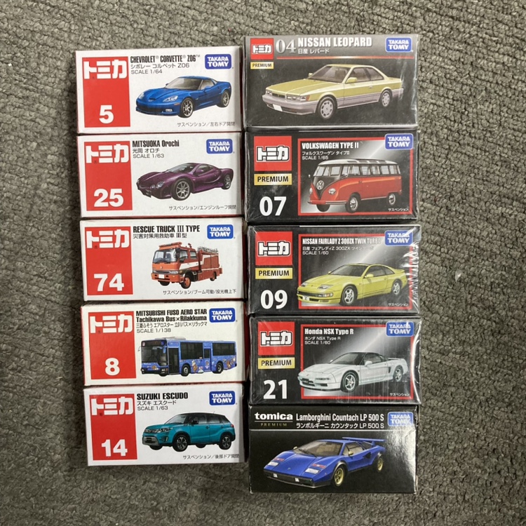 兰博基尼跑车多美卡合金1：64