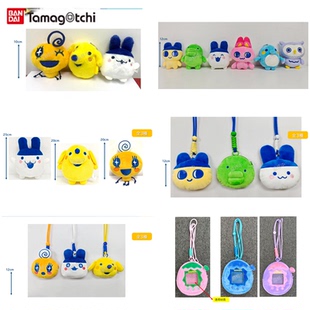 豆丁吉挂件宠物机收纳欢乐园小包包 拓麻歌子周边 Bandai 万代正版