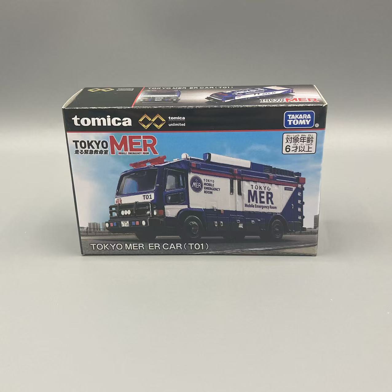 TOMY/多美卡仿真合金小汽车模型无限东京移动急救室救护车957850