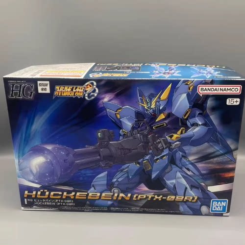 BANDAI万代HG超级机器人大战OG 元祖凶鸟 PTX-08R 拼装模型 69201