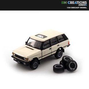 Land Rover 1992 BMC LSE路虎揽胜经典 Classic 汽车模型摆件