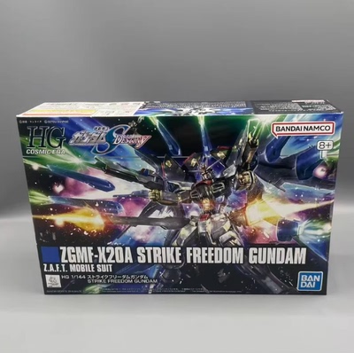 万代 拼装 模型 HGCE 1/144 201 高达SEED 55610 强袭自由 新生版