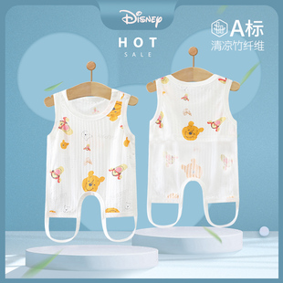 无袖 Disney 新生儿衣服夏季 迪士尼婴儿肚兜竹纤维夏装 护肚透气