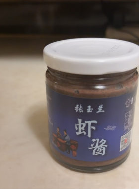 唐山特产虾油虾酱礼盒装泡菜蘸饺子花生米炖菜调味海鲜酱