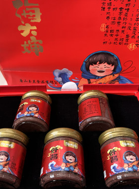 唐山特产乐亭纯手工张玉兰虾酱虾油老式味道礼盒装