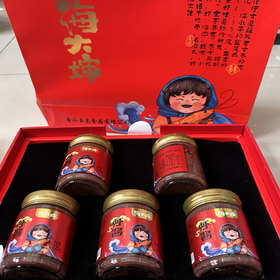 唐山特产乐亭纯手工张玉兰虾酱虾油老式味道礼盒装