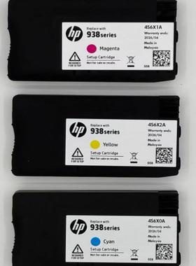 原装惠普938黑色墨盒 适用HP 9110b 9120 9130 9720 9730打印机