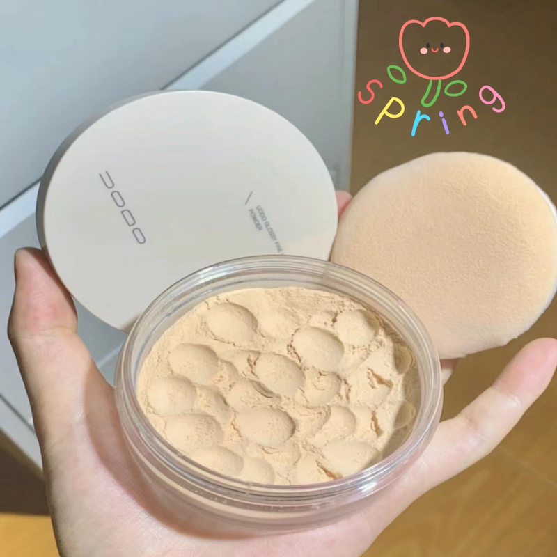 uodo散粉定妆uddo undo oudo udo粉oudo优沃朵散粉持久不脱妆&