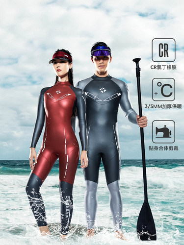 DIVE&SAIL潜水服自由潜减阻保暖