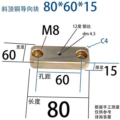 合金钢弹簧