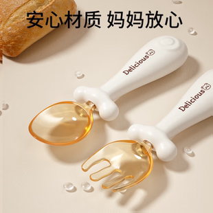 世喜同款弯弯勺子学吃饭训练硅胶勺婴儿自主进食儿童餐具套装辅食