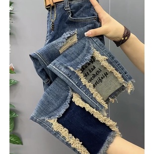 复古微胖mm八分破洞烟管裤 大码 2025夏季 女装 女 显瘦弹力直筒牛仔裤