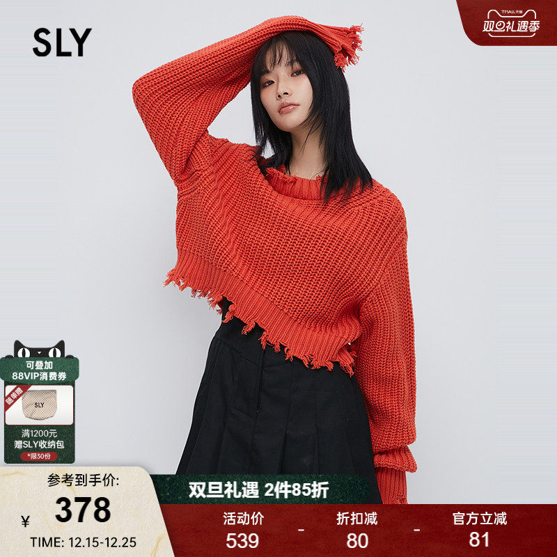 sly磨损设计毛衣古着感针织衫