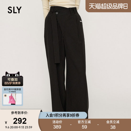 斜门襟飘带长裤SLY海妖风