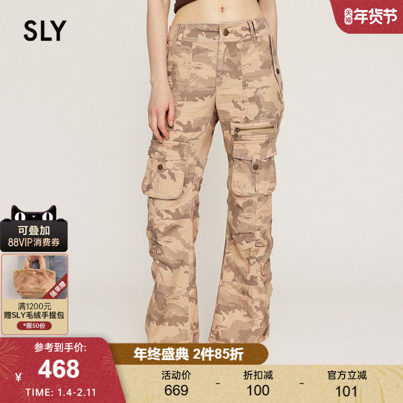 SLY 24冬季新品美式复古高街多口袋工装裤休闲裤030HAI31-0341,女装/女士精品,休闲裤,淘宝优惠券,粉丝福利购,淘宝优惠卷