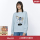SLY 1001 女038JSZ70 2026早春新品 温柔软糯提花木马圆领毛针织衫