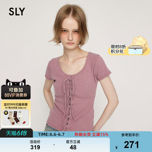 SLY 夏季新品甜美系带圆领修身舒适短袖上衣030ISR80-4551
