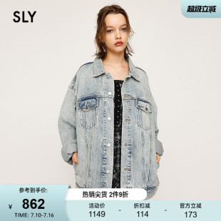 SLY 春季新品丹宁风浅色OVERSISE牛仔夹克外套030IAY10-1501