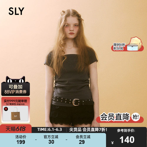 SLY 夏季新品简约修身通勤纯色方领短袖T恤女030ISR80-3251
