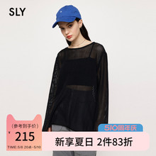 SLY 夏季新品慵懒感镂空网眼设计长袖针织T恤女030GSY30-2340