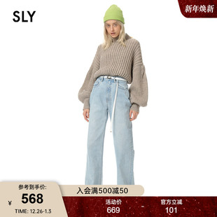 女030HAZ11 休闲简约水洗高腰直筒牛仔裤 5311 新品 SLY2024冬季