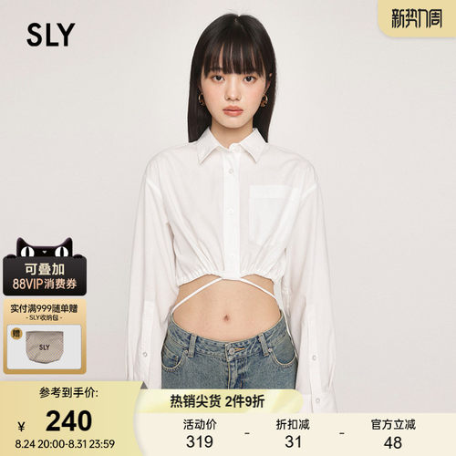 SLY设计感通勤风抽绳系带衬衫