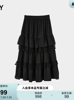 SLY2026夏季新品法式仙女蕾丝拼接荷叶边蛋糕半身裙038JAZ31-1001