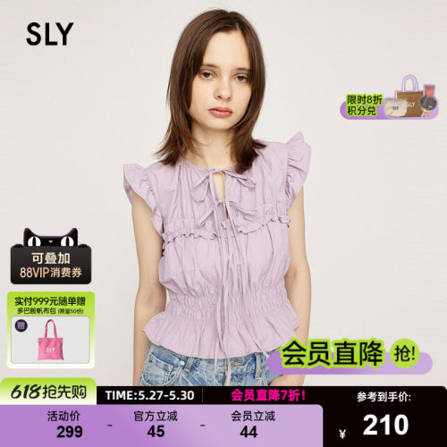 sly法式田园风优雅飞飞袖衬衫