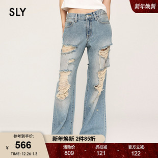 新品 女030HAZ11 个性 低腰牛仔裤 0401 磨损破洞阔腿裤 SLY24冬季