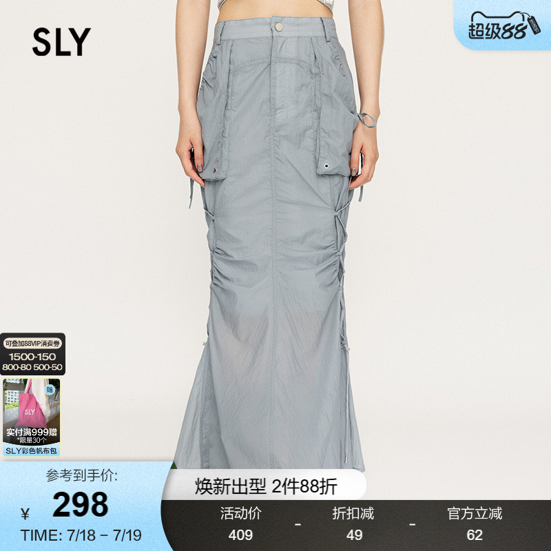 sly机能嘻哈风绑带鱼尾裙