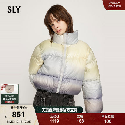 SLY24冬季新品渐变面包保暖宽松短款羽绒服外套030HAZ30-5231